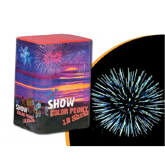 12 Atar 2 inç Shell Batarya