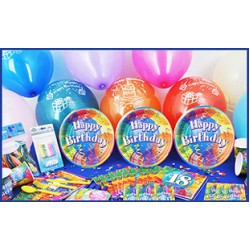 16 Kişilik Brilliant Birthday 18 Yaş Süper Set