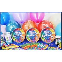 16 Kişilik 60 Yaş Brilliant Birthday Süper Set